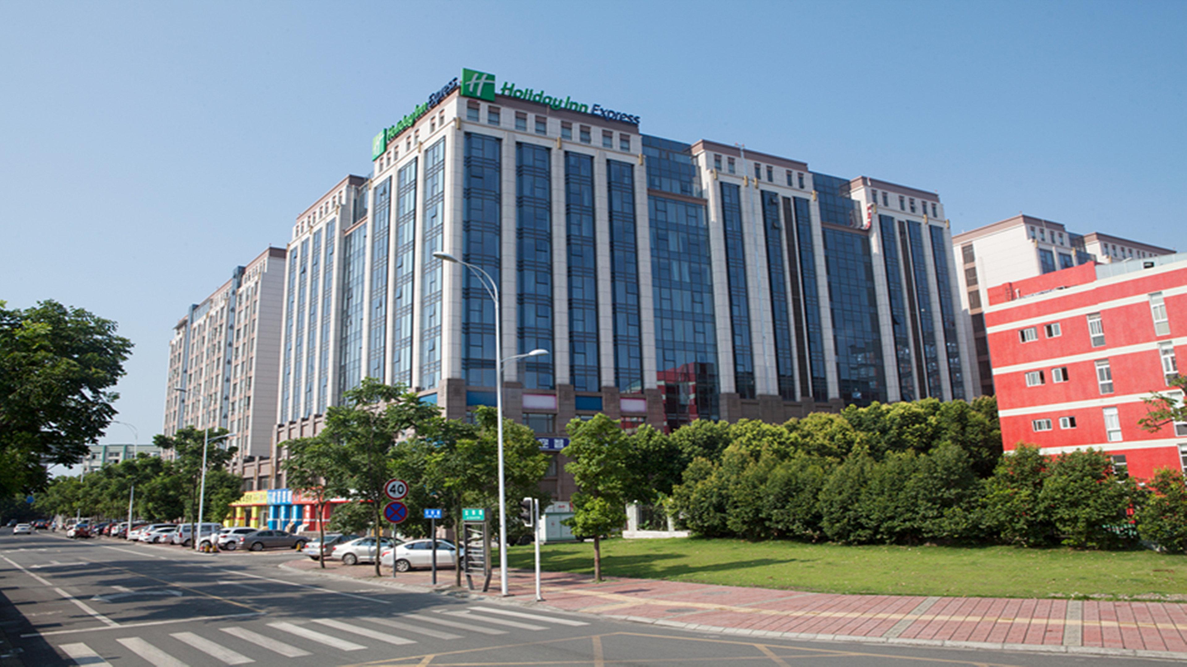 Holiday Inn Express Chengdu Airport Zone מראה חיצוני תמונה